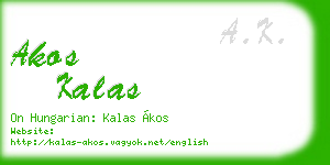 akos kalas business card