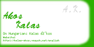 akos kalas business card